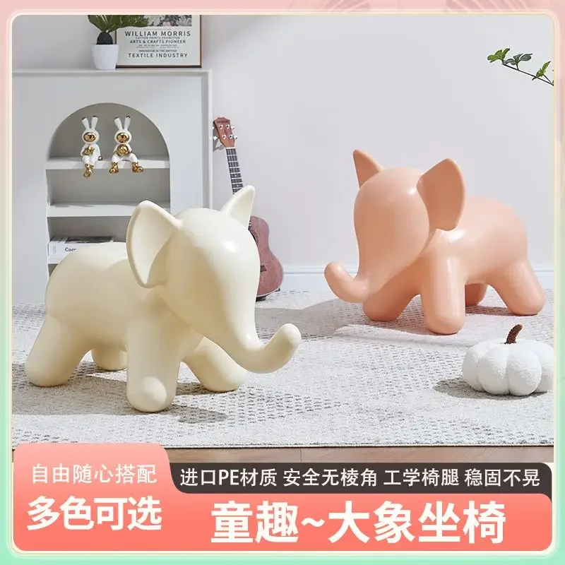 

Cartoon, Elephant, Animal Seat, Stool Internet Celebrity Kindergarten, Creative Modeling, Chair, Living Room, Ornament Furniture