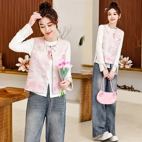 

Retro Chinese Sle Floral Embroidery Women's Vest Top Svel Outerwear Set Spring Faion Casual Sportswear