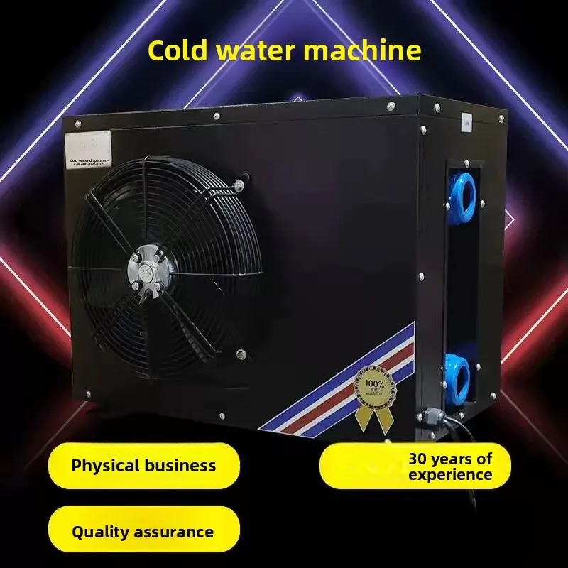Commercial Dual-Output Aquarium Water Chiller – Constant Temp Cooler for Fish Pond & Seafood Tank, 220V/380V, Industrial Use