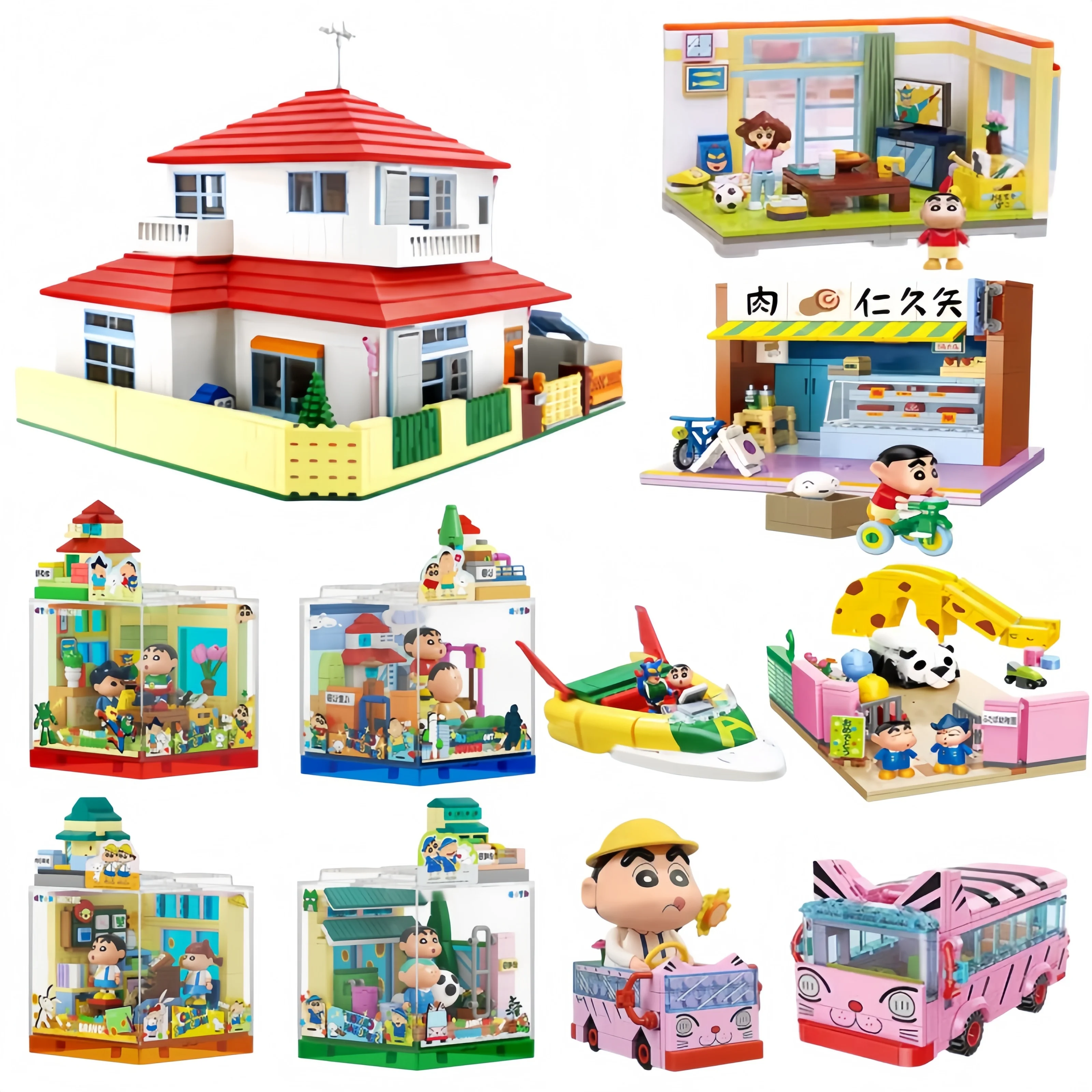Keeppley Crayon Shin-chan's House Building Blocks Cartoon Anime Street Scene Assembly Model Children's Toy Collectible Gift