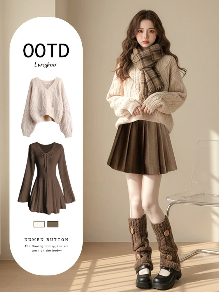 

Warm Knitted Sweater And Slim Fit Dress Two-Piece Set for Women V-Neck Style Autumn Winter Fashion Elegant French Style Dress