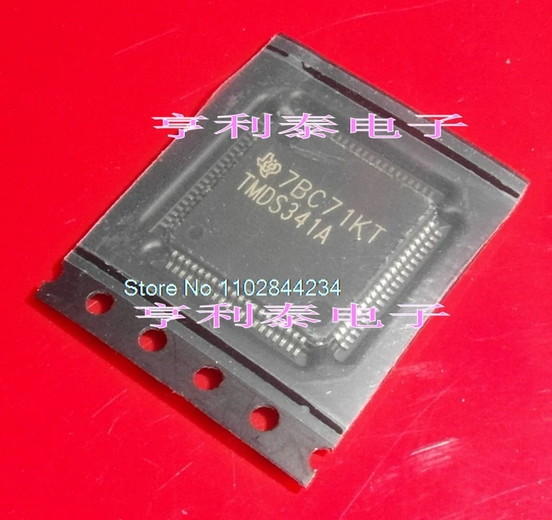 5PCS/LOT TMDS341A