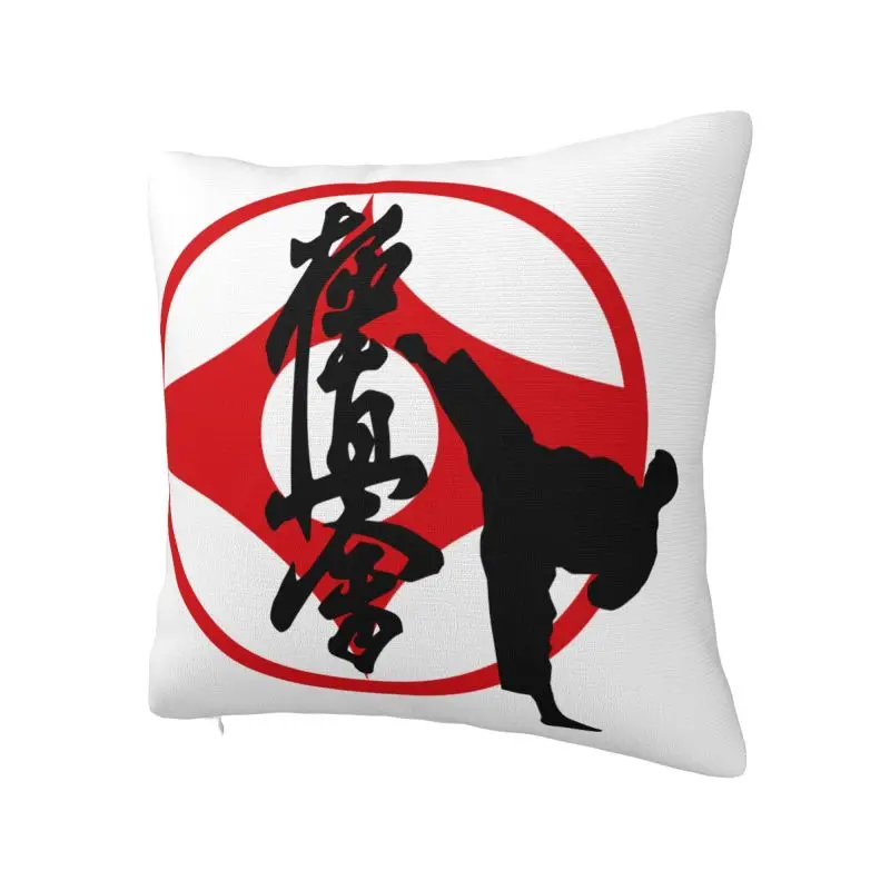 Kyokushi Karate Cushion Covers Martial Arts Soft Nordic Throw Pillow Case Home Decoration