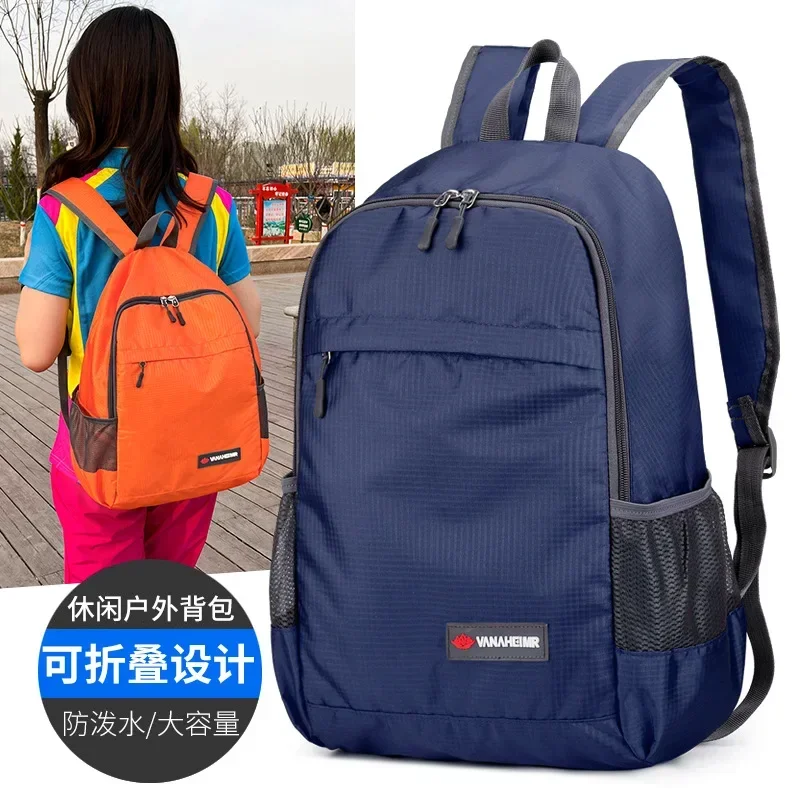 Foldable Backpack Nylon Traveling Bag Durable Lightweight Backpack Solid Color Unisex Pack Designer High Quality Waterproof Bags