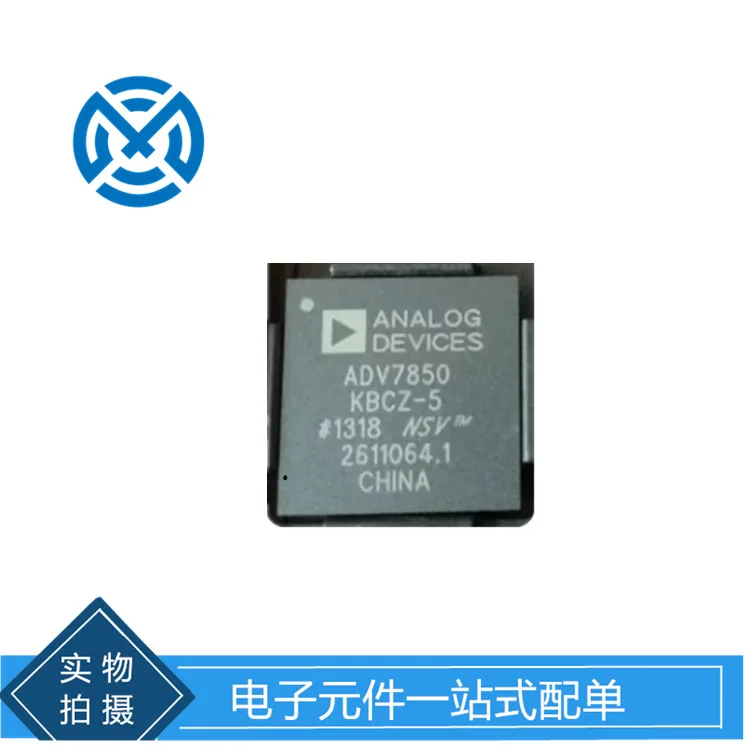 ADV7850KBCZ-5 BGA425 ADV7850 video processor components original spot order