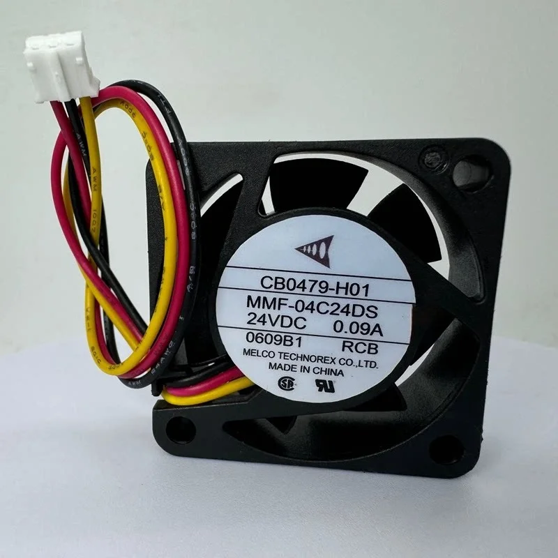 

04C24DS 04C12DS Original Fan CB0479-H01