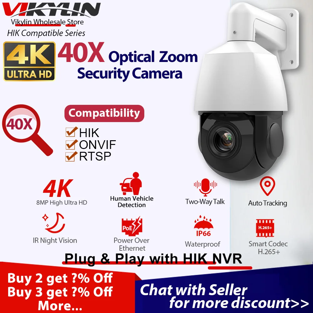 Vikylin PTZ IP Camera 40X Zoom 8MP 4K For Hikvision Compatible PoE Auto Track Human Vehicle Two Way Audio Surveillan Cam Outdoor