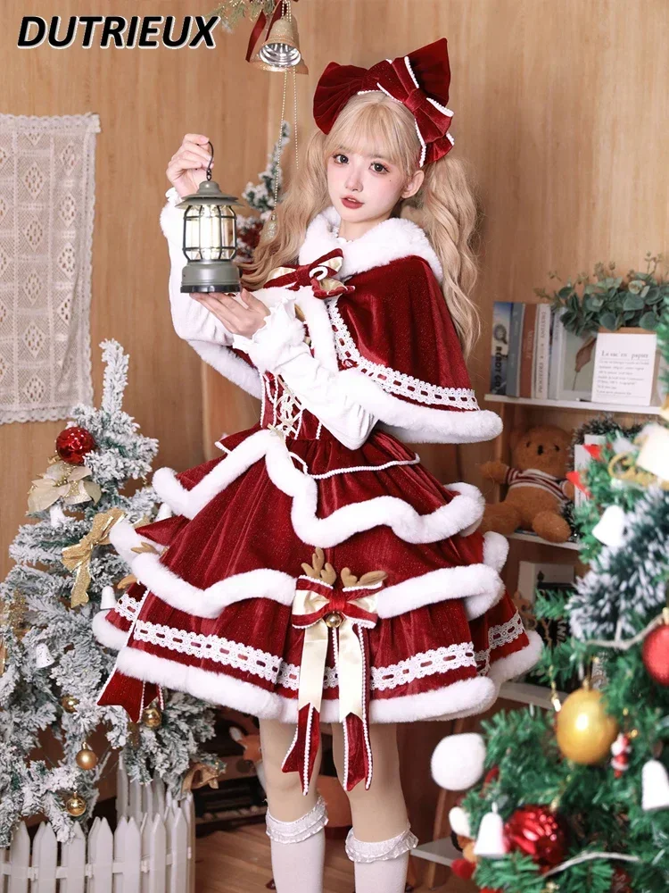 Original Christmas New Year Lolita Cute Suit Autumn Winter Hooded Cape Coat and Bow Suspender High Waist Dress Bottomed Shirt