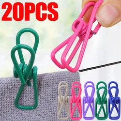 20/1PCS Multifunctional Hat Clothing Sock Clips Mini Colorful Clip Kitchen Storage Food Snack Sealing Clamp Home Office Supplies