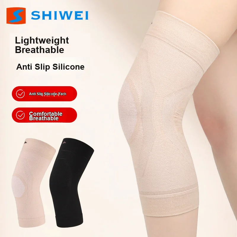Lightweight Breathable Knee Pad Silicone Ultra Thin Mesh 3D Knitted Pressurization for Air Conditioner Room Warm Use