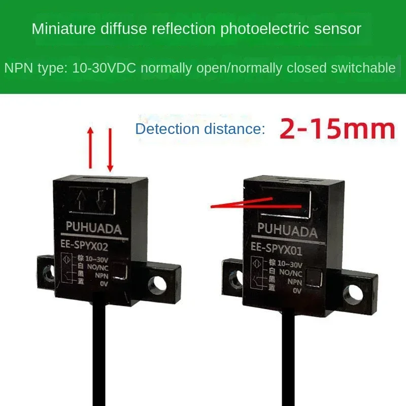 

High Quality Miniature Diffuse Reflection Photoelectric Switch Super Flat Thin Infrared Sensor Macro Distance Limit Sensor