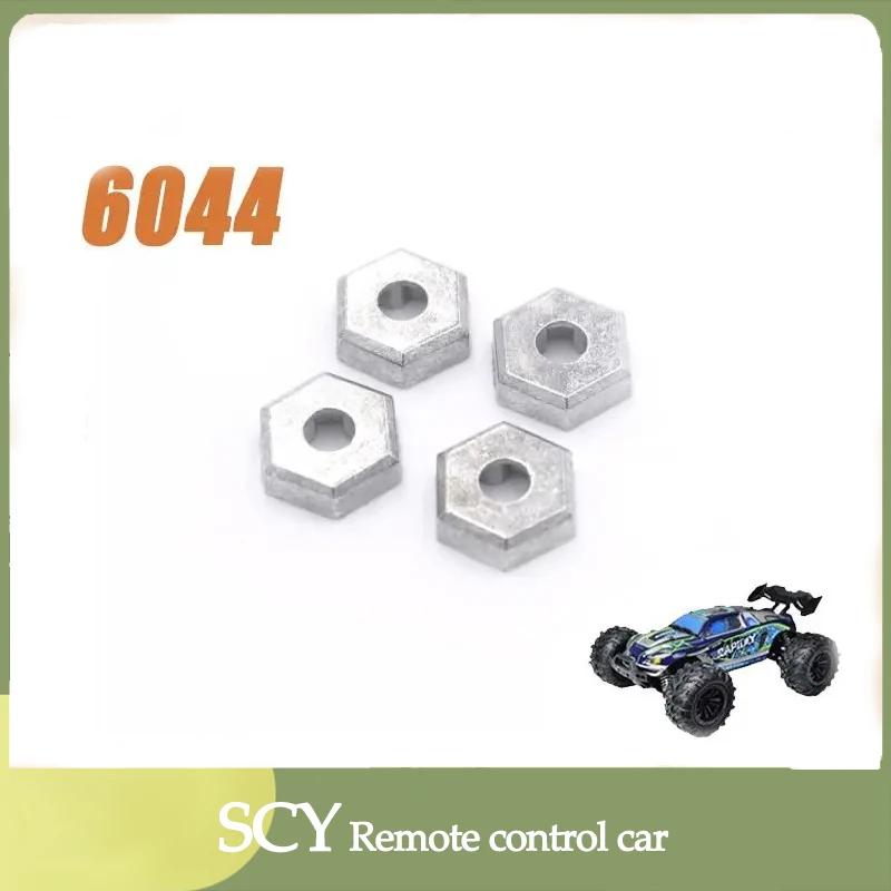 SCY 16101 1/16 RC Car Original Spare Parts 6044 Metal binder  Suitable for SCY 16101 16102  Car Be worth having