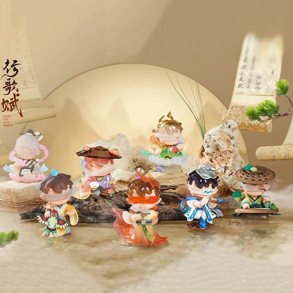 

Authentic Cqtoys Lodil Thousand Mile Mountain Song Ode Blind Box Handmade Ornament Cute Trendy Play Female Birthday Gift