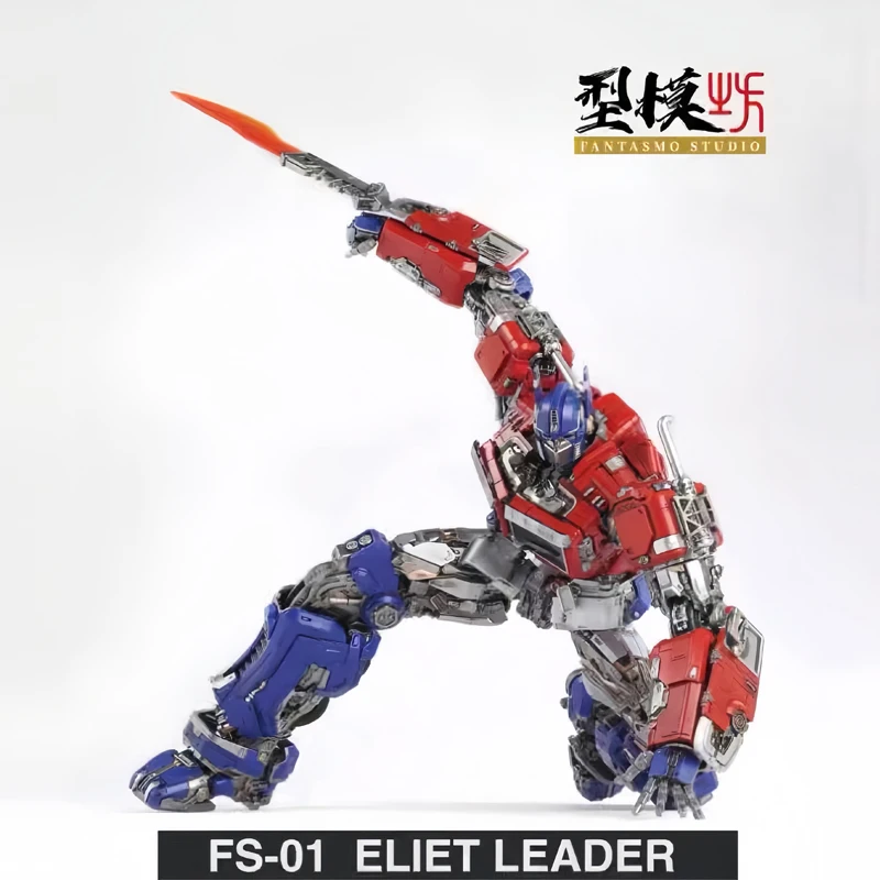 Fantasmo Studio Transformation Action Figure, FS01 Optimus Prime, OP Commander, Eliet Leader Nako avec boîte, en stock