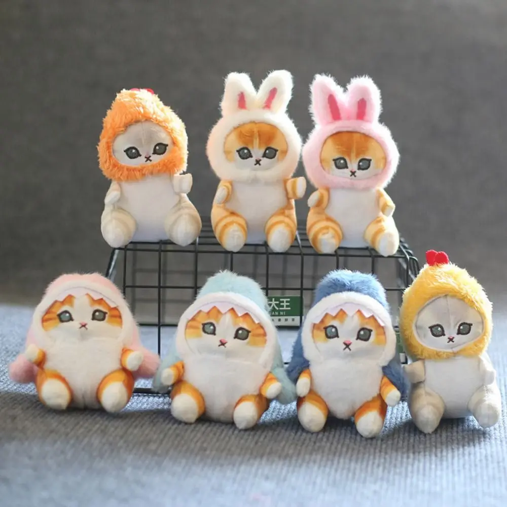 Porte-clés Kawaii en peluche de haute qualité, pendentif en beurre doux, porte-clés Bunny Cat, JOToys