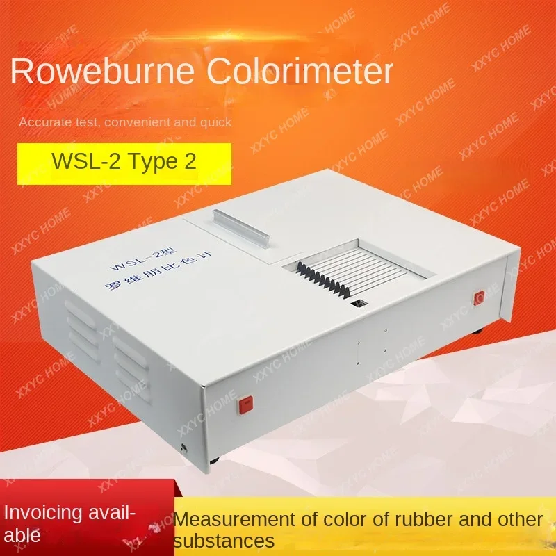 WSL-2 Comparison Colorimeter Colorimeter Lovibond Edible Oil QS Certification Equipment