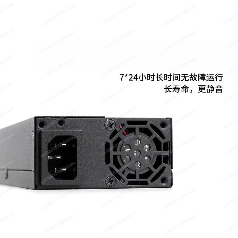 FL-350M Module FLEX Small 1U Power Supply 350WNAS/ITX Small Host Server Nas