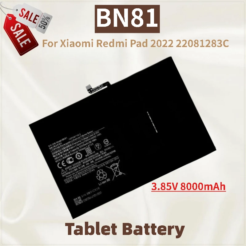 بطارية كمبيوتر لوحي BN81 عالية السعة 3.85 فولت 8000 مللي أمبير في الساعة لهاتف Xiaomi Redmi Pad 2022 22081283C بطارية بديلة عالية الجودة #1