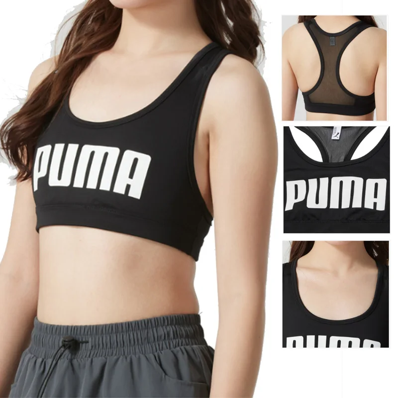 

Puma Women Sports Bra Active Bra 527356-01