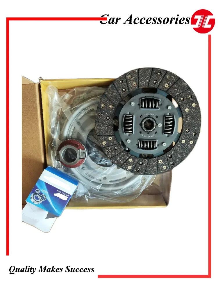 LHQ3PSN265 Clutch Kit For JMC Light Truck Kaiyun 265 & Shunda