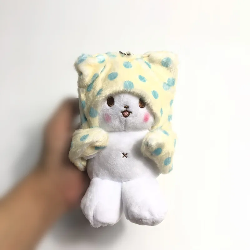 Kawaii Blanket Bear Marumofubiyori Plush Toy Doll Keychain Backpack Zipper Pendant Cute Fluffy Coin Purse Card Bag Birthday Gift