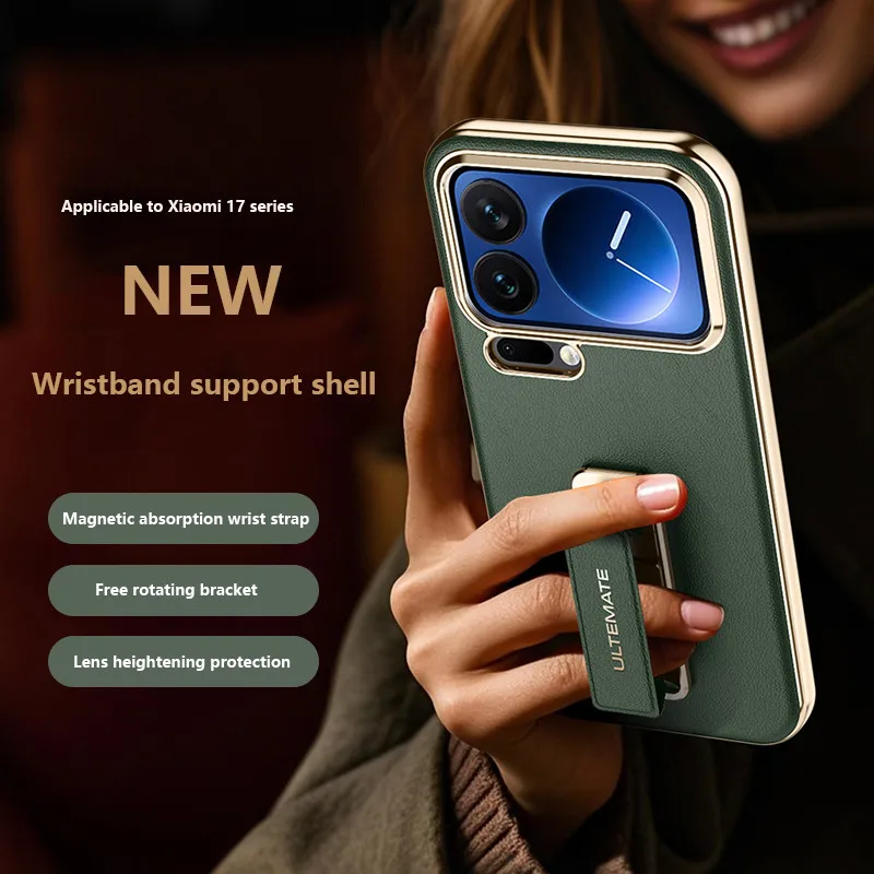 

Чехол-кронштейн для браслета для Xiaomi 17 17Pro Xiaomi 17 Pro Max 5G, магнитный ремешок на запястье, подставка, задняя крышка