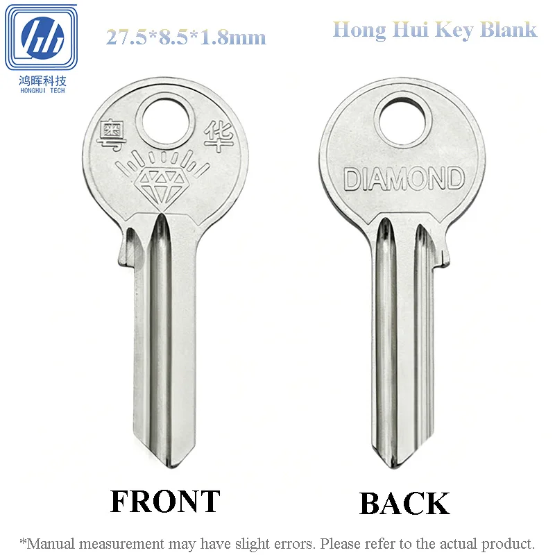 5-100Pcs for Round Head Guli Key Blank Copper Round Groove Spherical Lock Key Embryo Uncut Civil Door Locksmith Accessories