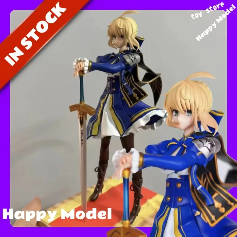 

Spot Fate Night Saber Artoria Knight Style Pendragon Action Figure Anime Merchandise Ornament Plastic Model Toy Birthday Gift