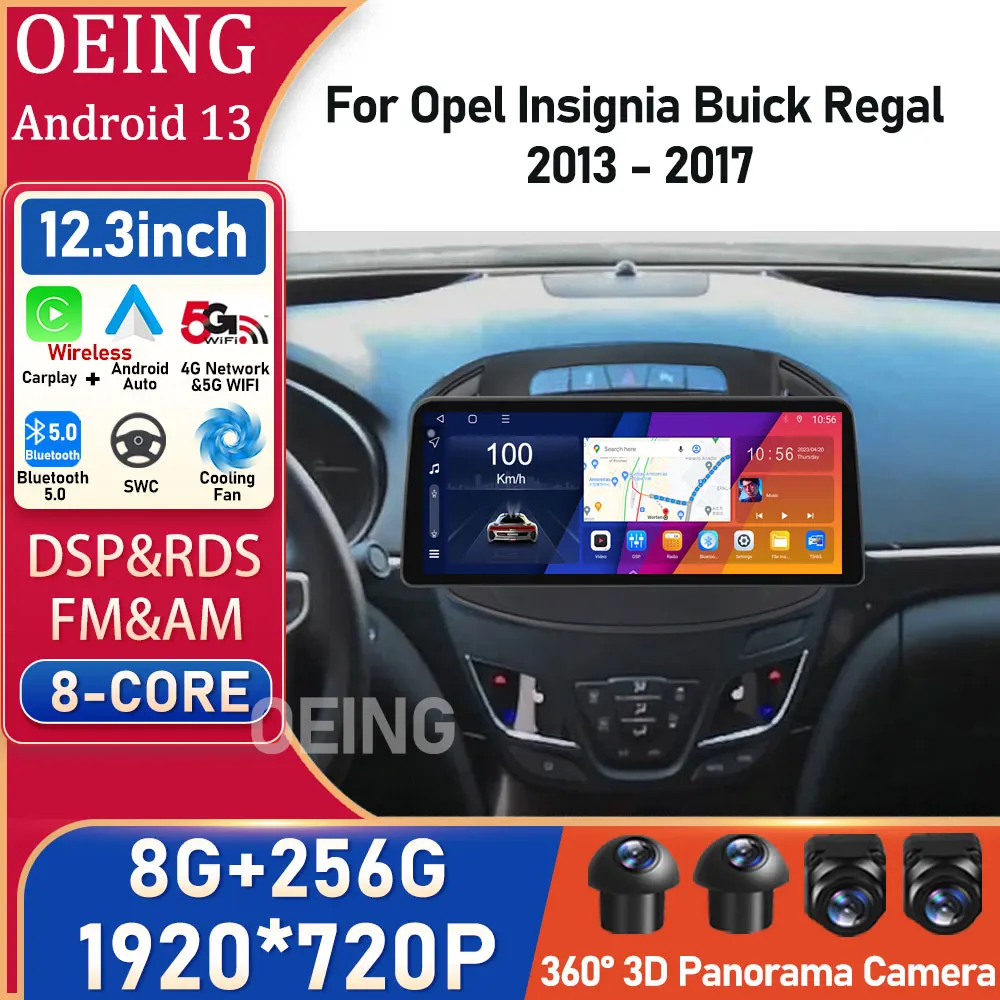 

Мультимедийная магнитола для Opel Insignia Buick Regal 12,3-2013, 2017 дюйма