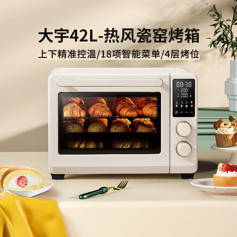 

For Automatic Multi-Function Electric Oven Air Fryer All-in-One Machine Small Household Large Capacity Baking Dedicated