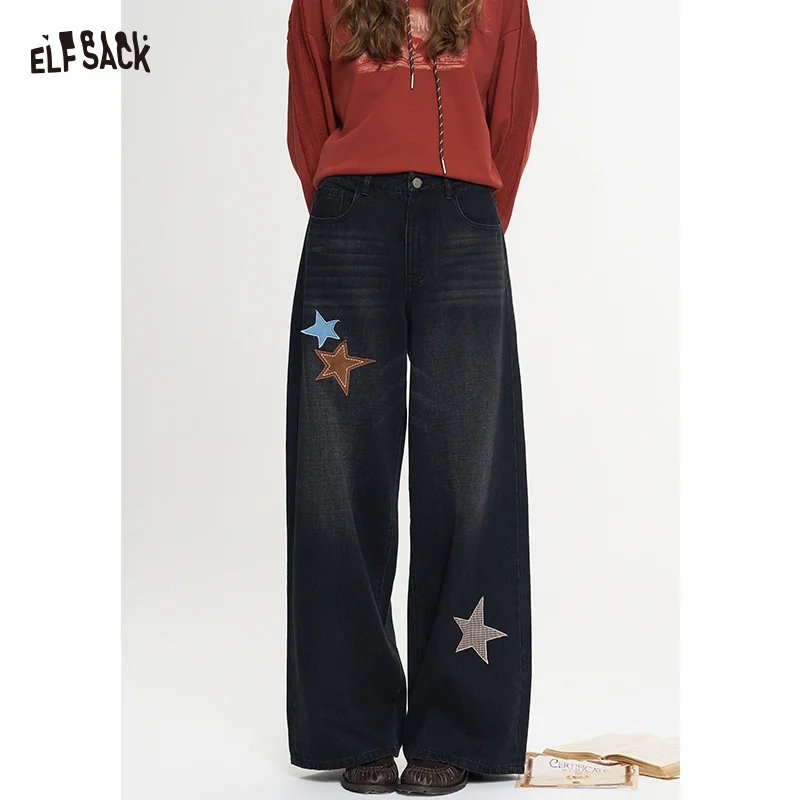 ELFSACK Women's Vintage Loose Curved Pants with Star Patchwork, Casual Trousers for Everyday Wear