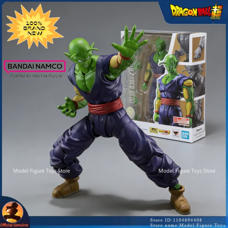 

Brand New in Stock Dragon Ball Z SHF Piccolo Great Demon King Son Goku Super Saiyan Action Anime Kakarotto Figure Model Toy Gift