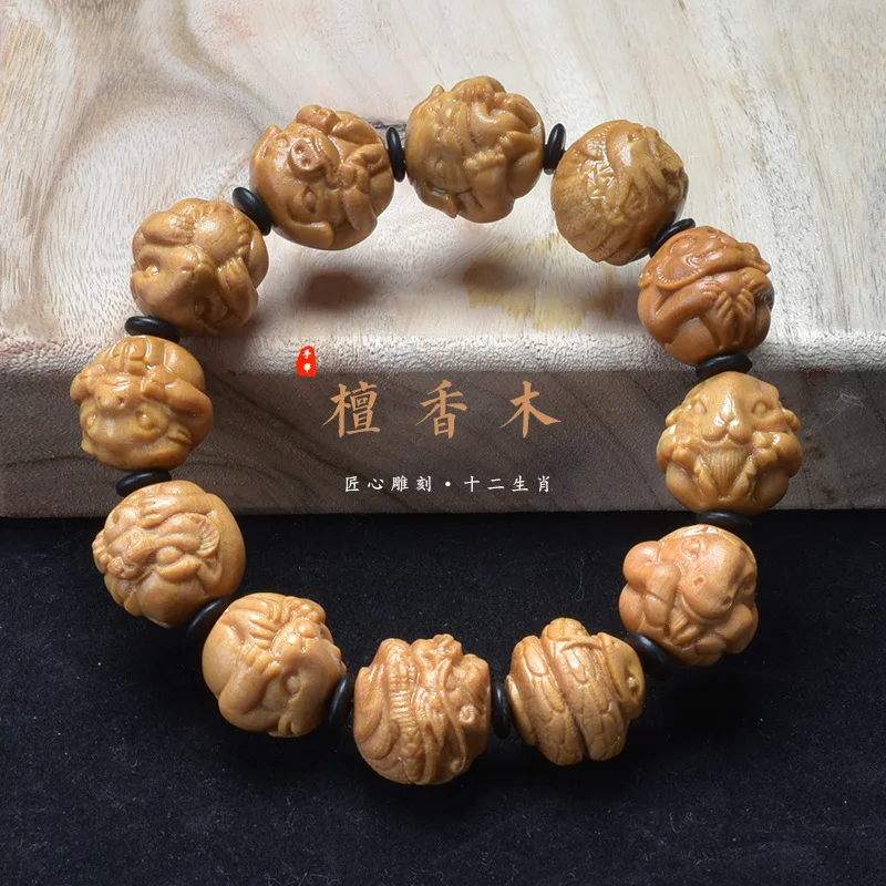 

India Laoshan Sandalwood Wooden NaturalDIYSeiko Carved Bracelet Buddha Prayer Beads String Men and Women Plate Crafts Gift