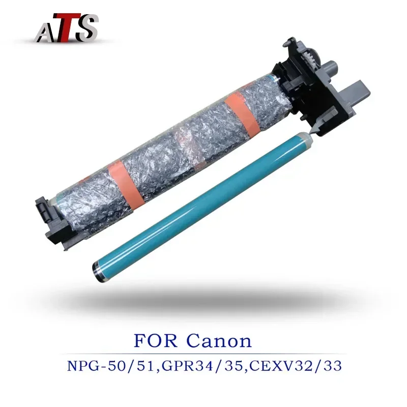 NPG-50 NPG-51 GPR-34 GPR-35 EXV-32 EXV-33  Drum Unit for Canon IR 2520 2525 2530 2545 Compatible Copier Parts