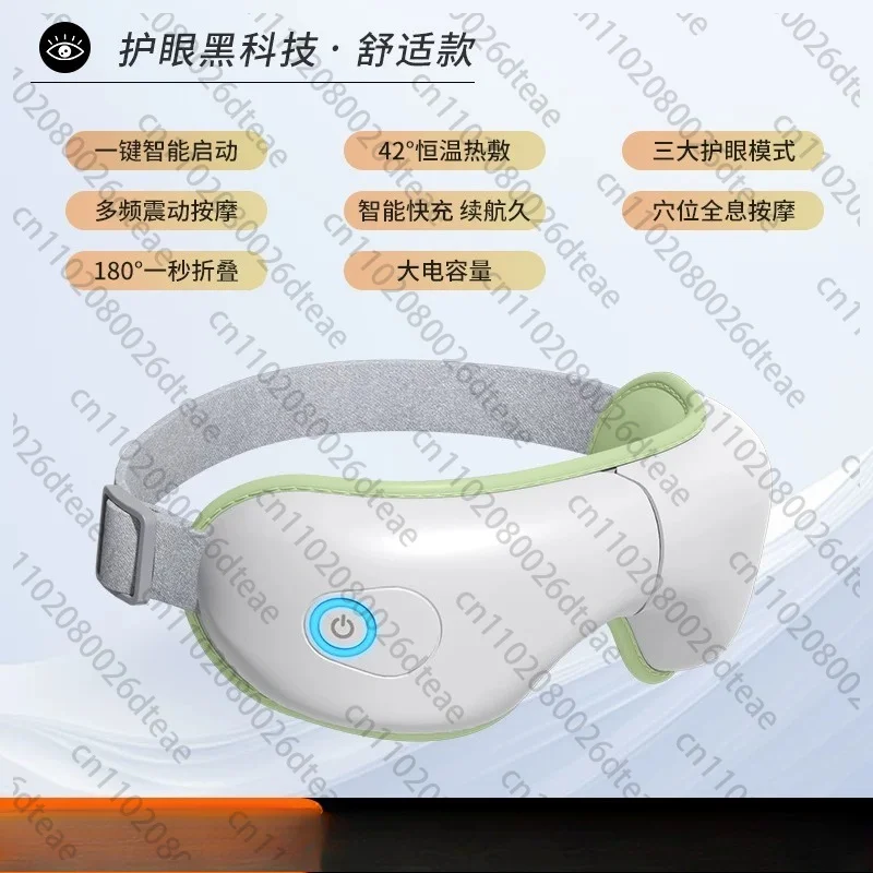 Folding Eye Massager With Heat Bluetooth Music Airbag Eye Mask For Relaxation, Comfort Eye Strain Relief, Gift For Women Men