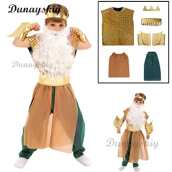 Poseidon Costume Prop Set God of The Sea Dress Up Halloween Party Cosplay Theater Performance Outfit for Children Customized