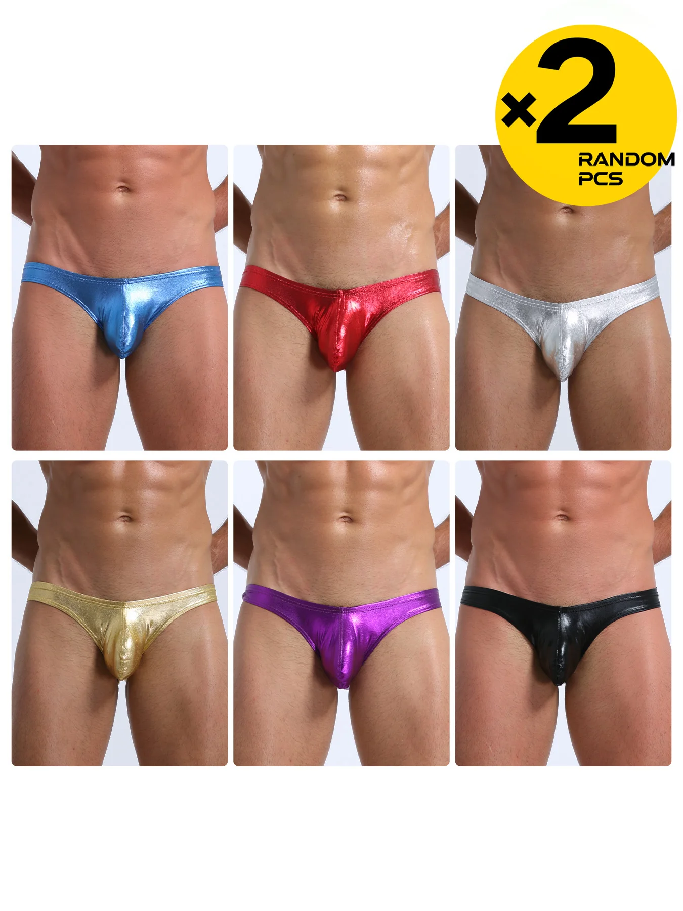 

Мужское красочное треугольное нижнее белье из искусственной кожи, внутренние брюки с дупамином, облегающие четырехсезонные трусы, комплект из 2 шт., разные цвета