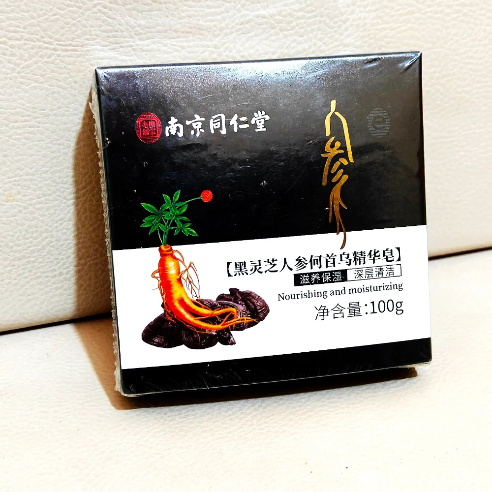 

1/2/3/4pcs Nanjing Tongrentang Black Ganoderma Shouwu Hair Darkening Shampoo Nourishing Moisturize Hair Bar 100g Wholesale