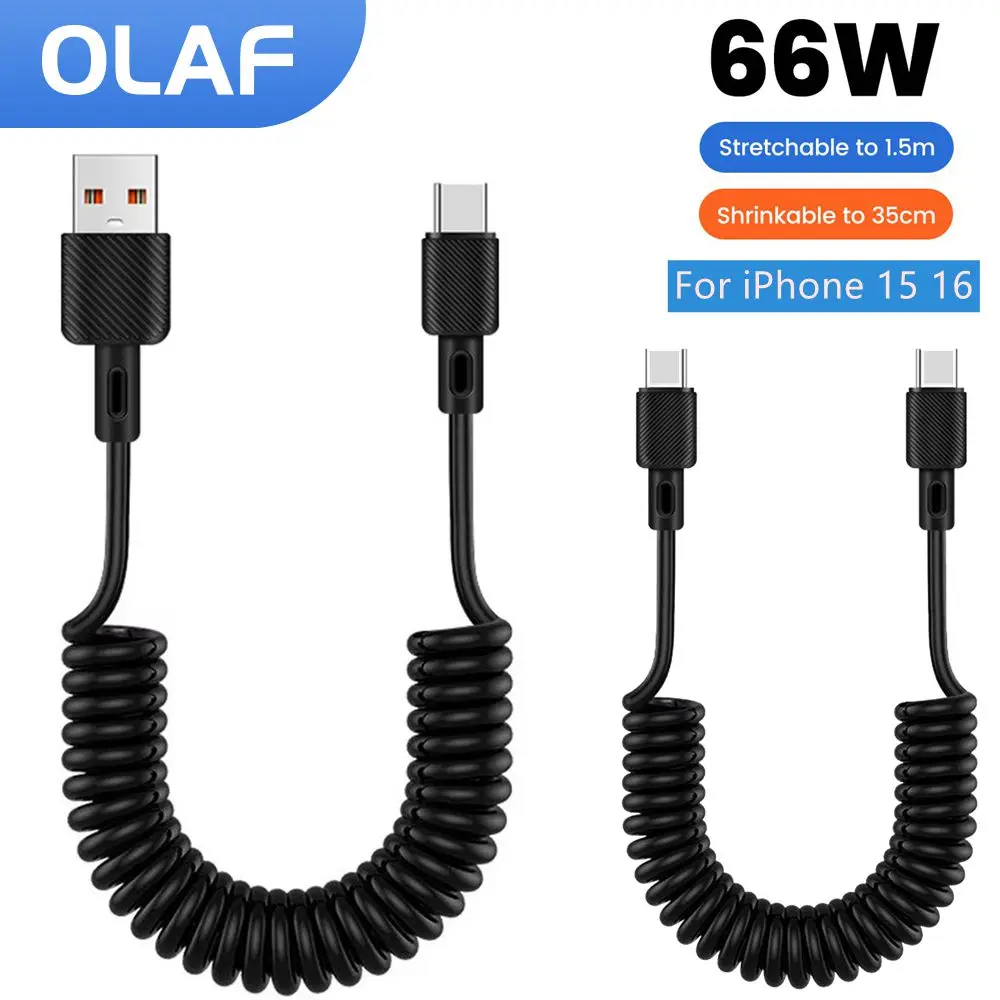 66W Fast Charging Car Spring Telescopic USB Type C Charging Cable for iPhone 15 16 Huawei Data Cable Type C to Type C Cable