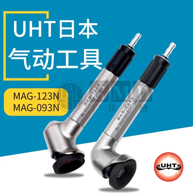 UHT Japan Pneumatic Grinder, Elbow 45 Degree 90 Degree Grinder Air Grinding Pen MAG-093N MAG-123N