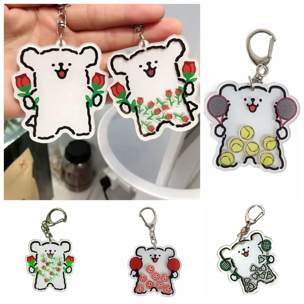 Line Puppy Shake Ball Line Puppy Keychain Acrylic Rose Ball Rose Line Puppy Key Chains Rocking Shake