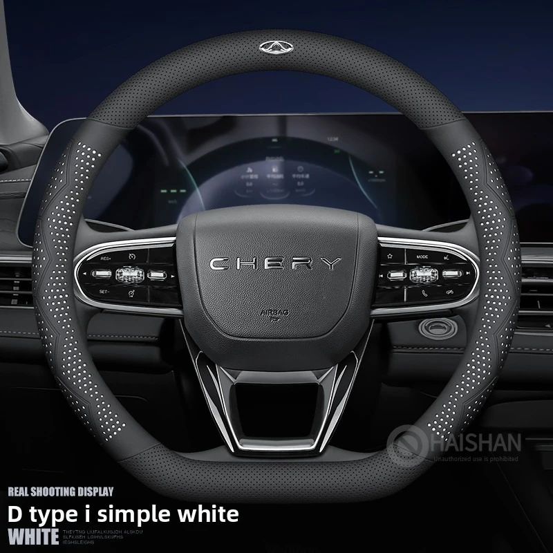

Fashion Leather Car Steering Wheel Cover for Chery Tiggo 5x Pro Sport 2027 Auto Interior Accessories