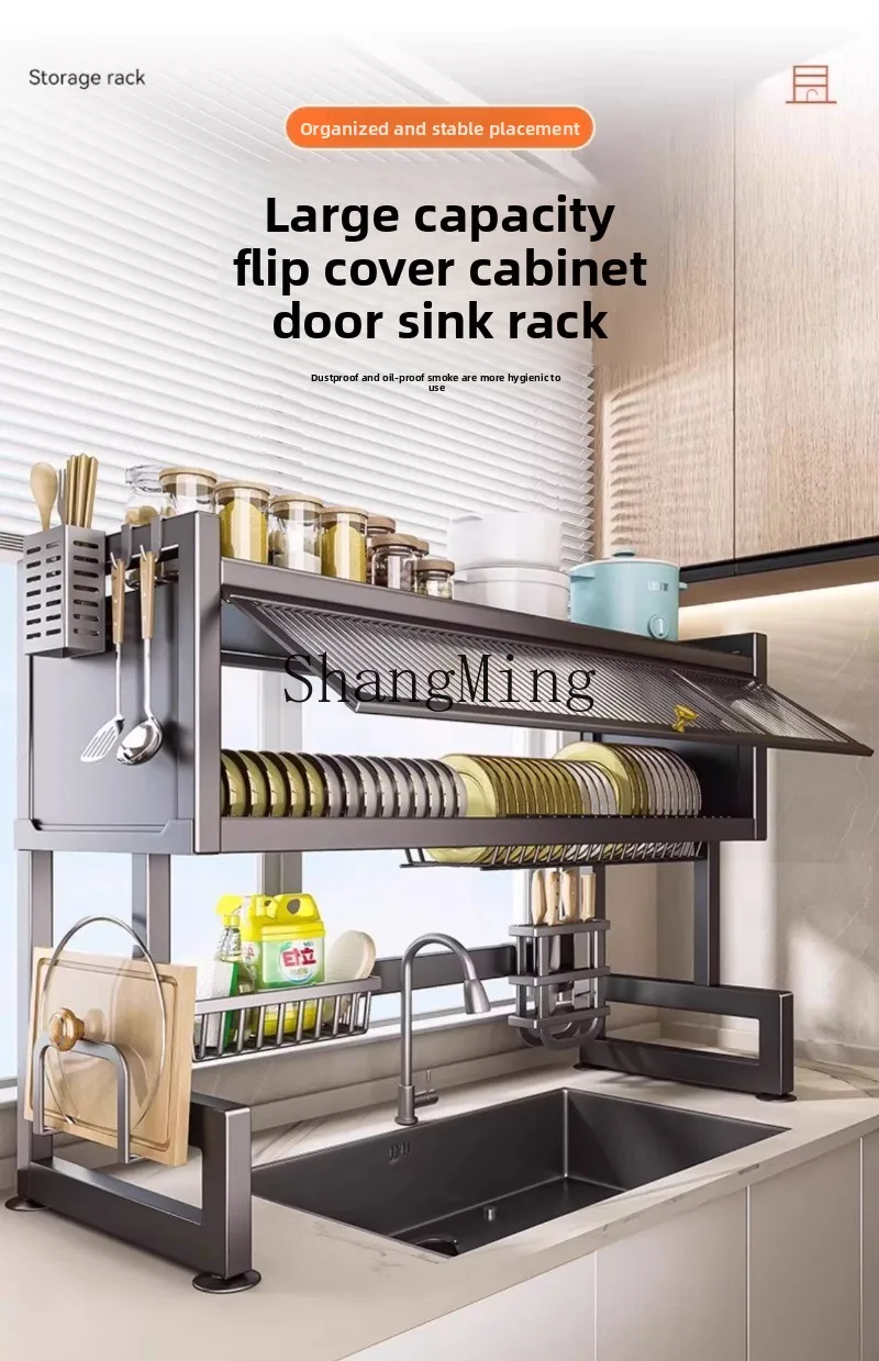 Lxy Kitchen Sink Sh… - image