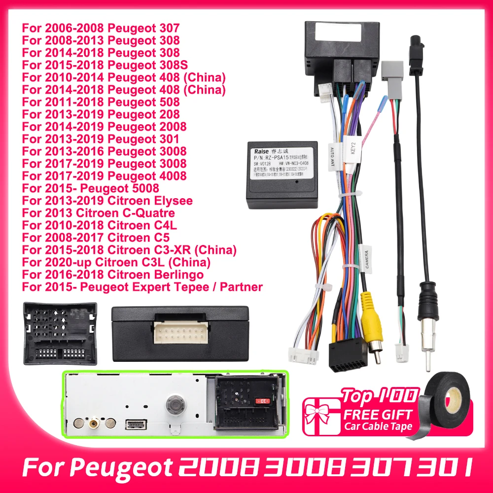 Décodeur CANBUS RZ-PSA15 pour Peugeot 2008 3008 307 301 Partner et Citroën C5 C4 C3 – Adaptateur de câblage Quad Lock pour voiture