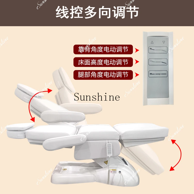 

All-electric medical beauty bed professional massage tattoo injection electric lifting beauty bed TF
