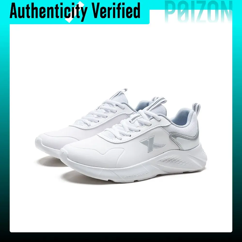 XTEP Running Shoes Women's Classic White/Silver 879418110035-6/