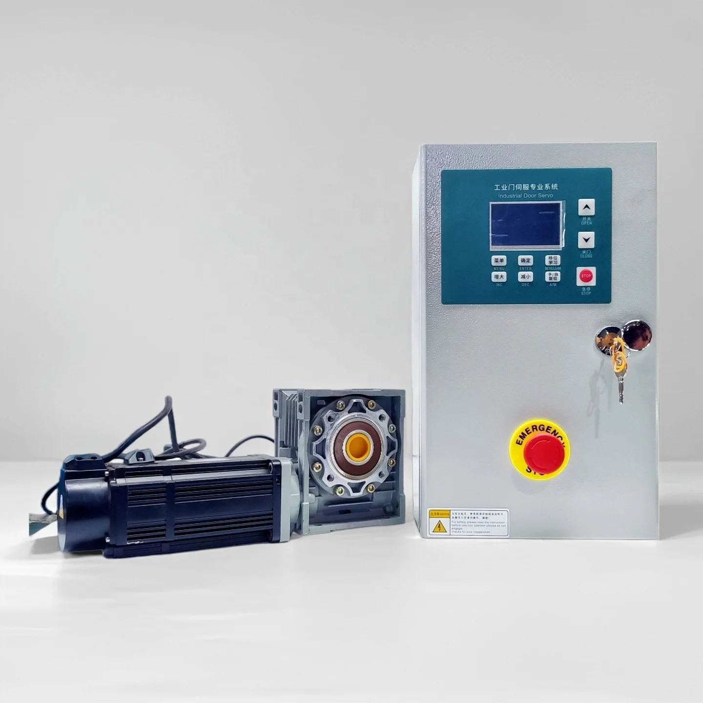 High Quality Smart Motors Shutter High Speed Door Control Box Motor Servo Garage Door Opening Automatic Gate Operator Motors