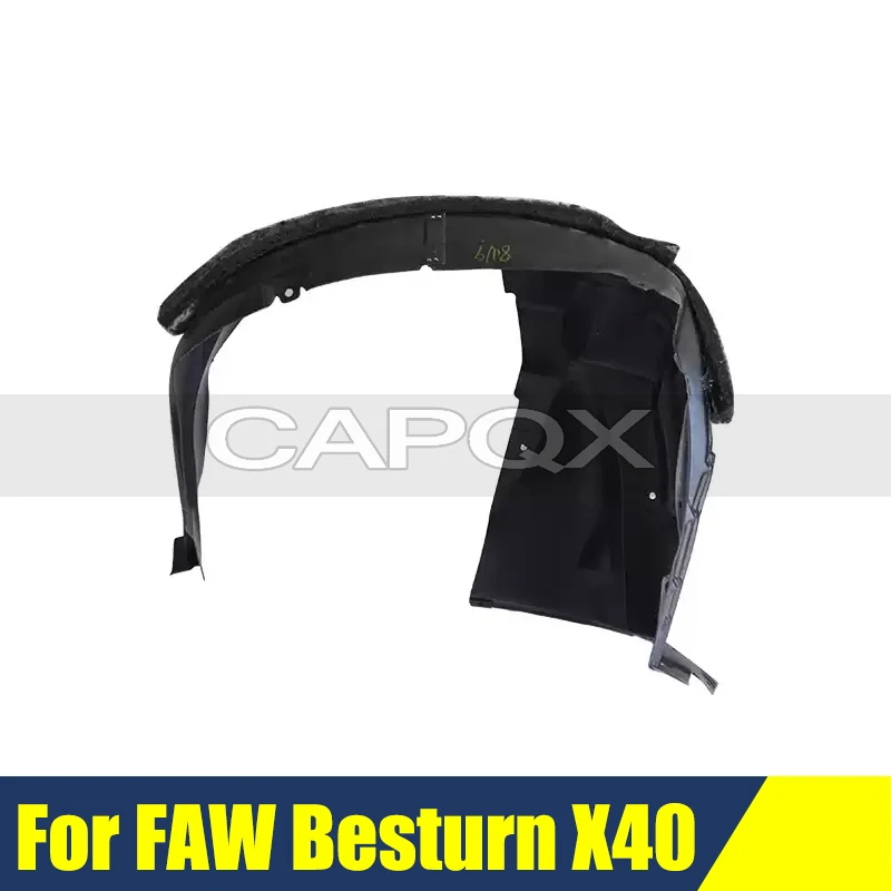 

Передний подкрылок (защита от брызг) для FAW Besturn X40, OEM 1BA0-56130
