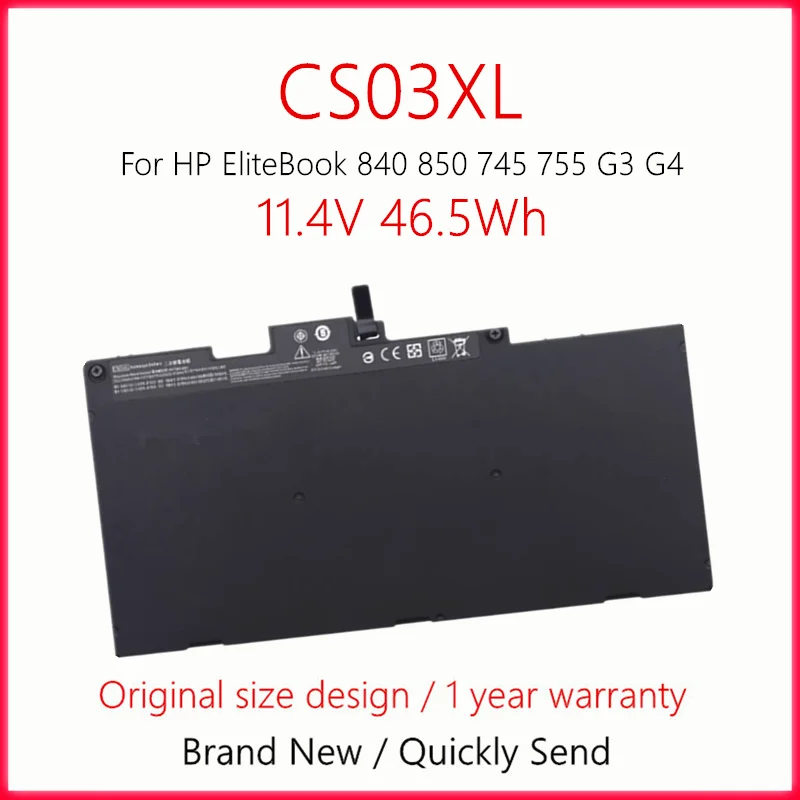 

Laptop Battery For HP EliteBook 840 850 745 755 G3 G4 CS03 CS03XL HSTNN-IB6Y HSTNN-DB6U HSTNN-DB6S HSTNN-I33C ZBook 15u G3 G4