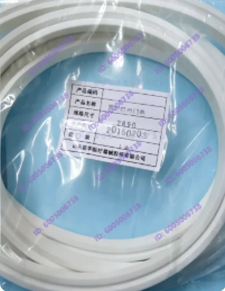 XG1DME-0.6 door sealing strip milky white 2890 quality assurance